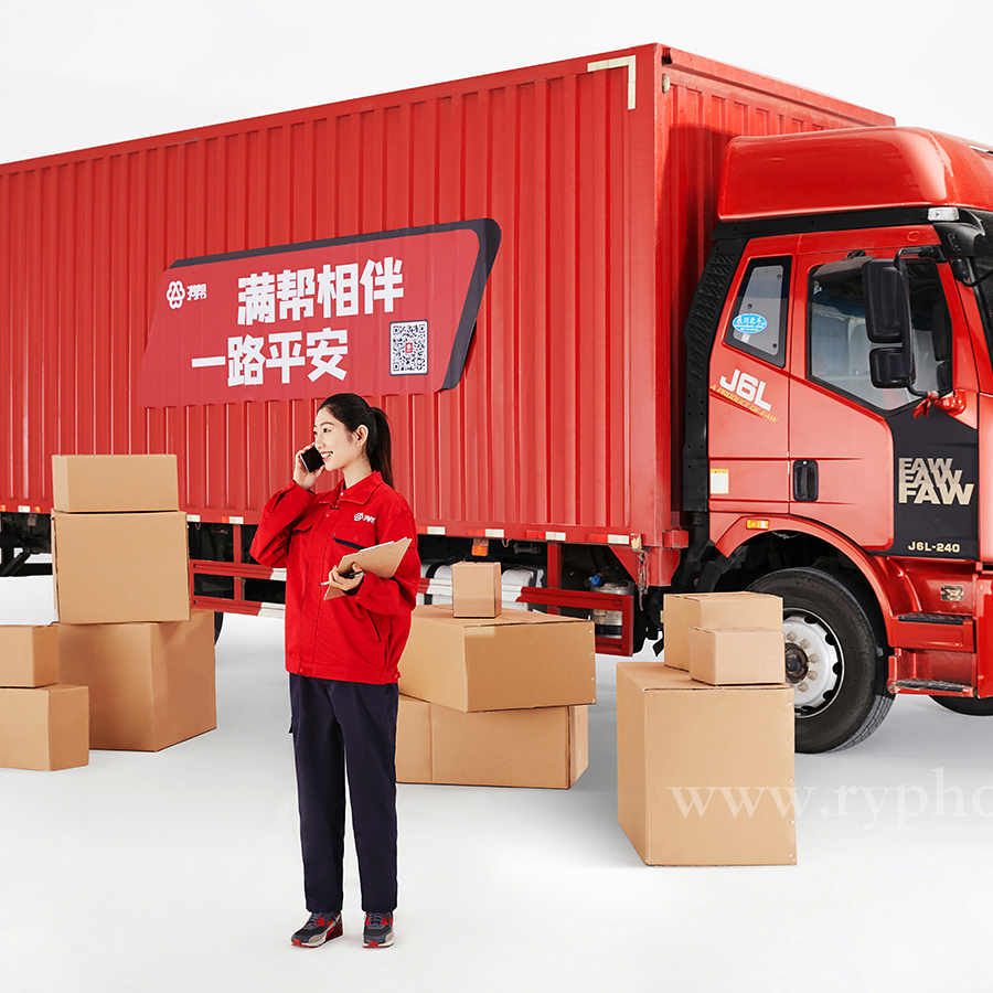 滿幫集團-運滿滿-貨車(chē)廣告企業圖庫圖片拍攝
