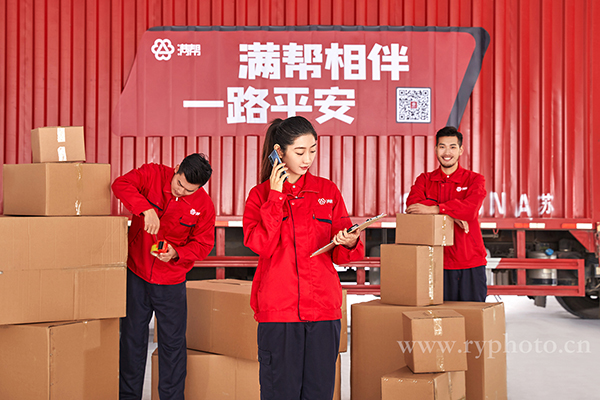 滿幫集團-運滿滿-貨車(chē)廣告企業圖庫圖片拍攝