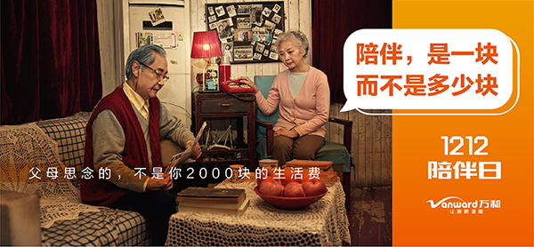 甲方客戶尋找商(shāng)業攝影師提供拍照服務(wù)，如何降低試錯成本？(圖2)