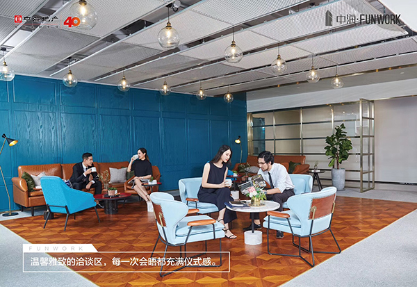 南京空间建筑摄影  著名地产公司——中海地产 城南公馆 项目FUNWORK空间环境室内设计广告摄影(图2)