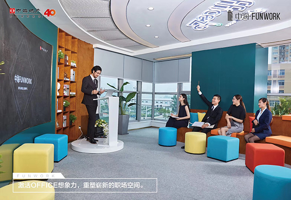 南京空间建筑摄影  著名地产公司——中海地产 城南公馆 项目FUNWORK空间环境室内设计广告摄影(图4)