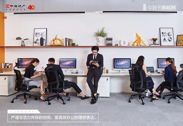 南京空间建筑摄影  著名地产公司——中海地产 城南公馆 项目FUNWORK空间环境室内设计广告摄影(图6)