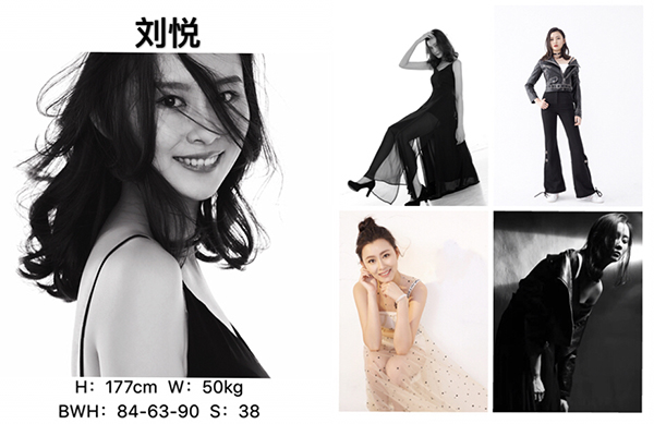 南京服装摄影模特 南京女装摄影模特资料 南京拍服装拍平面的模特（一）(图6)