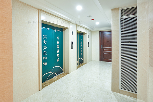 中海地产 南京棠城公馆项目 样板间售楼处示范区拍摄(图13)