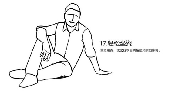 男士/男生拍照如何擺動作(zuò)，擺POSE？告别動作(zuò)僵硬，拍出型男帥氣。形象照職業照商(shāng)務(wù)照有(yǒu)這些拍照姿勢就夠了！-如一攝影整理(lǐ)(圖18)