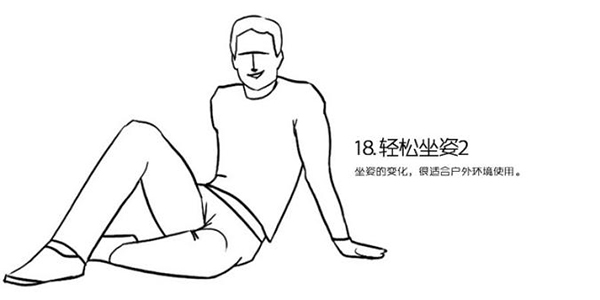 男士/男生拍照如何擺動作(zuò)，擺POSE？告别動作(zuò)僵硬，拍出型男帥氣。形象照職業照商(shāng)務(wù)照有(yǒu)這些拍照姿勢就夠了！-如一攝影整理(lǐ)(圖19)
