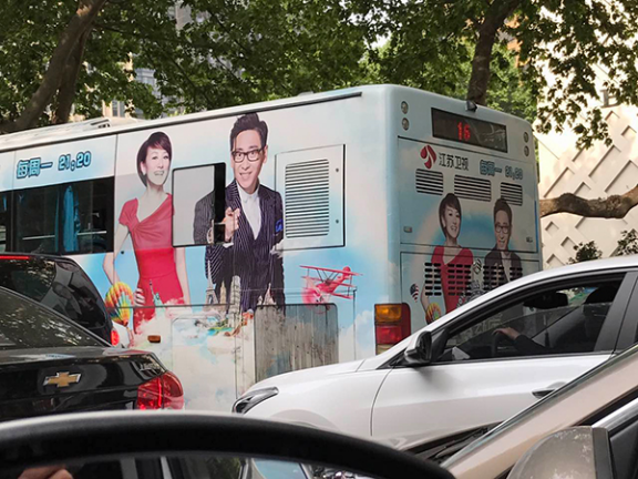 南京商业广告形象宣传照-江苏卫视主持人和节目嘉宾拍摄形象照广告现场花絮和案例展示(图6)