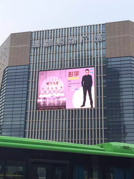 南京商业广告形象宣传照-江苏卫视主持人和节目嘉宾拍摄形象照广告现场花絮和案例展示(图7)