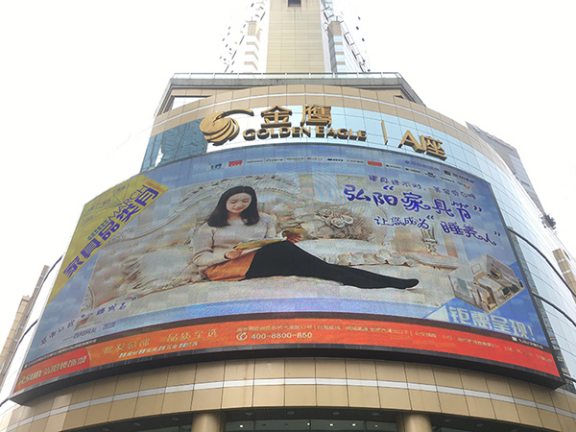 南京广告摄影公司-南京宣传海报摄影-南京平面摄影-弘阳装饰城主题海报广告拍摄出街案例(图3)
