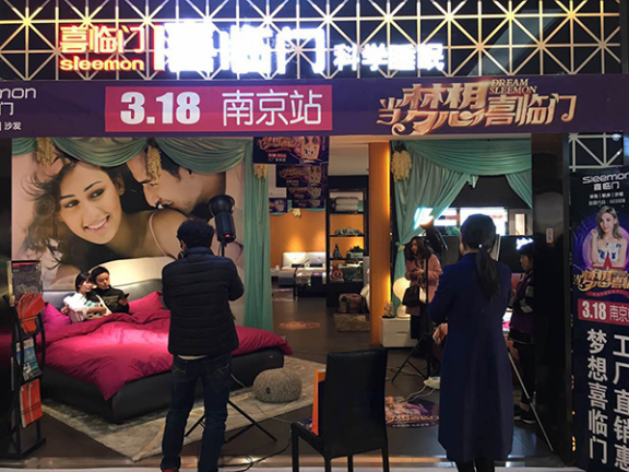 南京广告摄影公司-南京宣传海报摄影-南京平面摄影-弘阳装饰城主题海报广告拍摄出街案例(图5)
