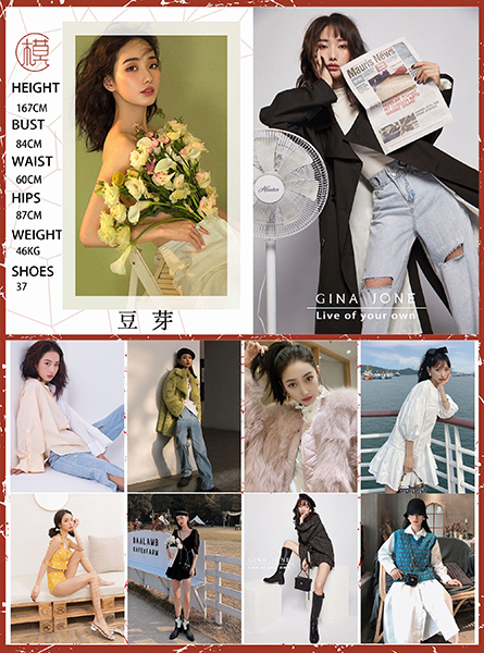 南京模特公司模特资料-南京模特经纪公司-南京外籍模特公司-南京哪里找模特-南京专业平面女模特资料（9）(图6)