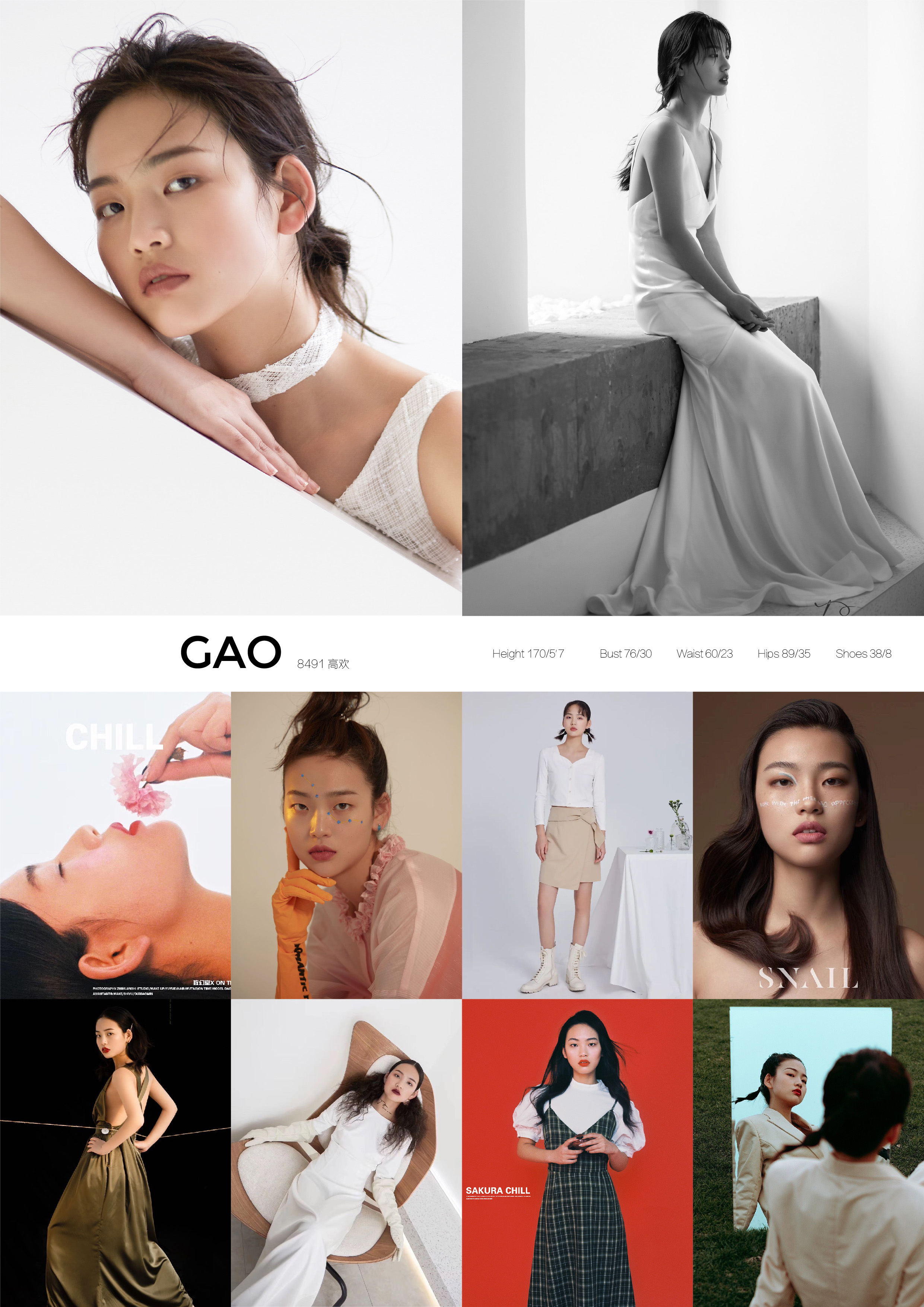 南京模特公司模特资料-南京模特经纪公司-南京中国模特公司-南京哪里找模特-南京专业平面女模特资料（10）(图1)