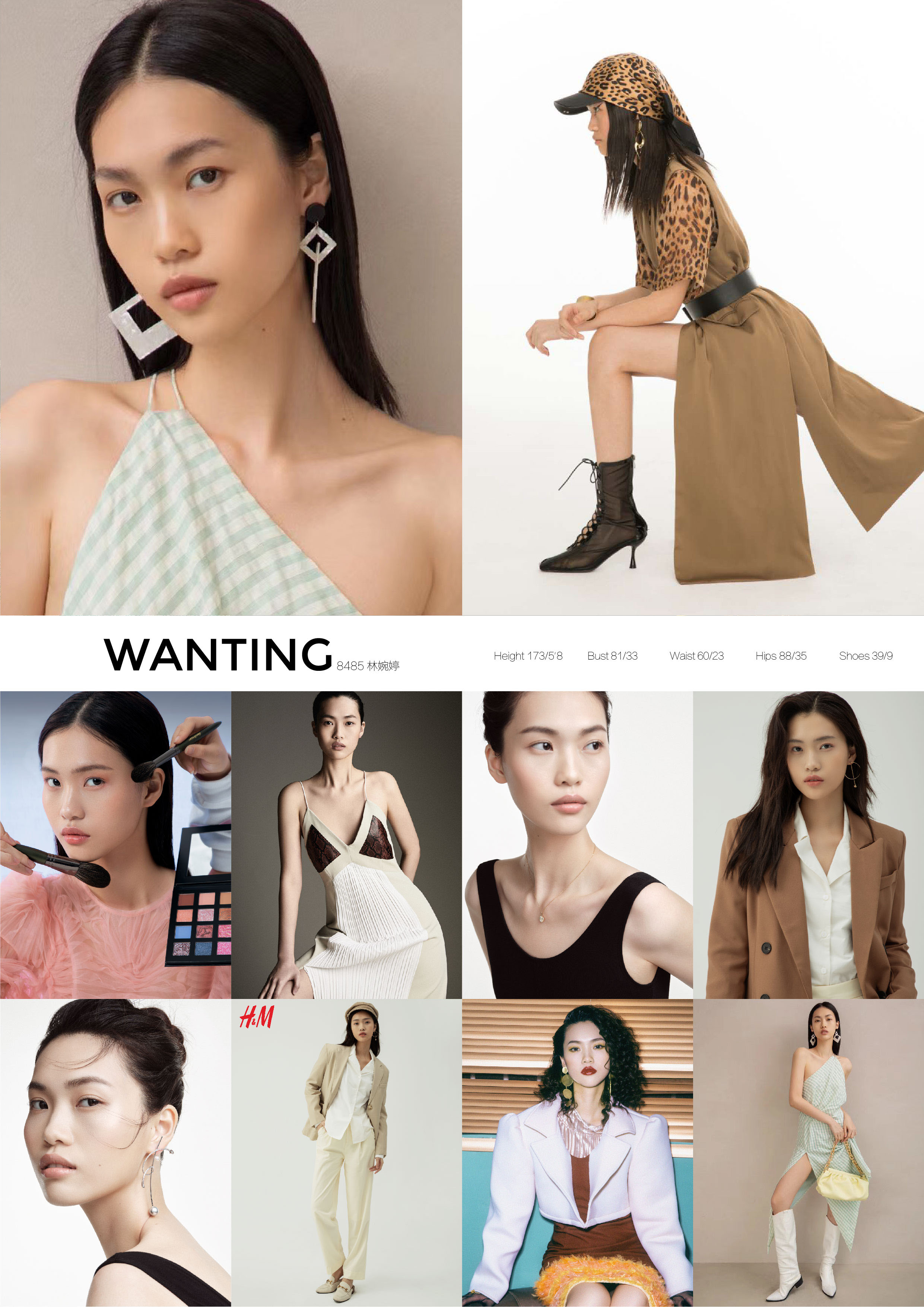 南京模特公司模特资料-南京模特经纪公司-南京中国模特公司-南京哪里找模特-南京专业平面女模特资料（10）(图3)