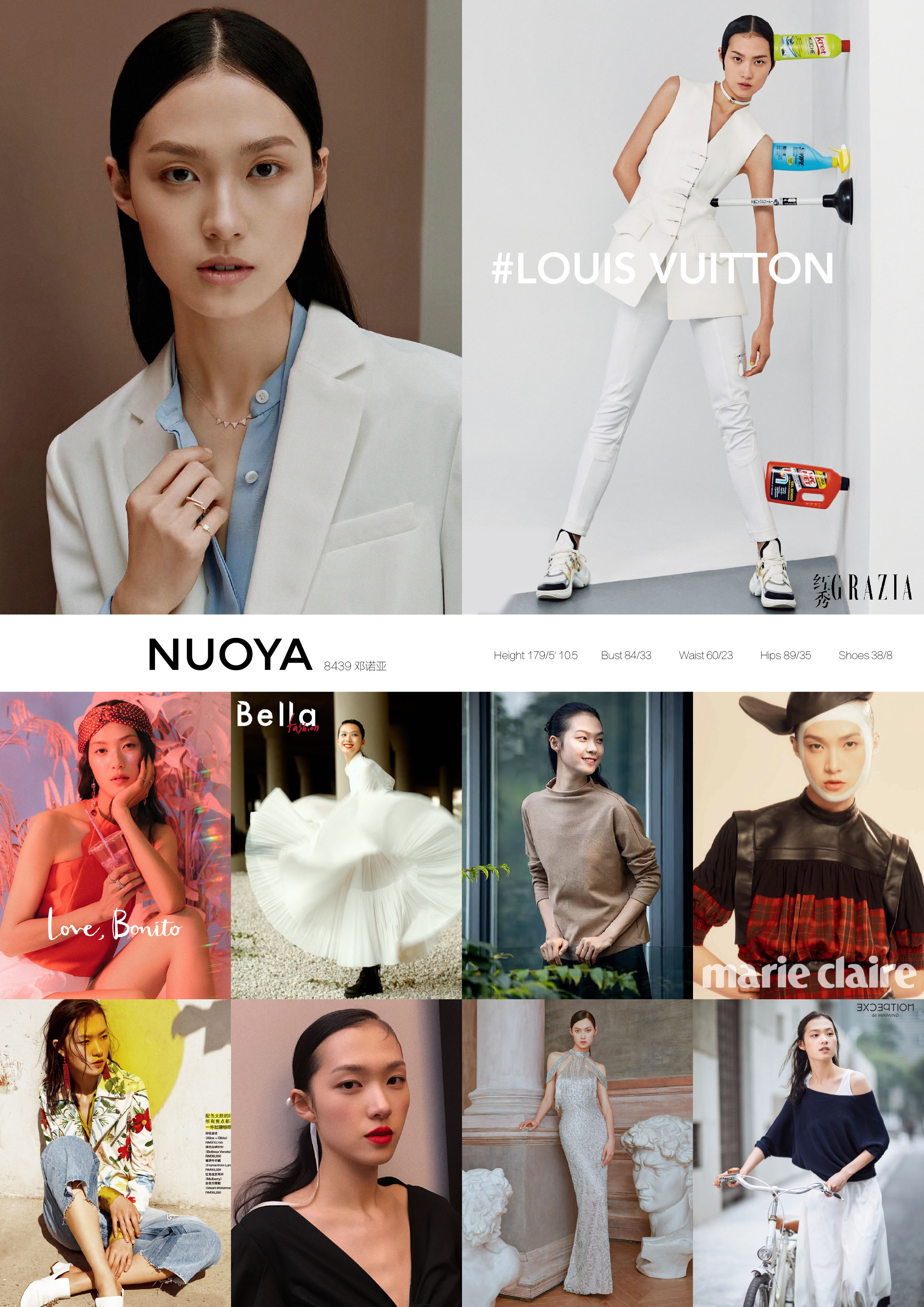 南京模特公司模特资料-南京模特经纪公司-南京中国模特公司-南京哪里找模特-南京专业平面女模特资料（10）(图9)