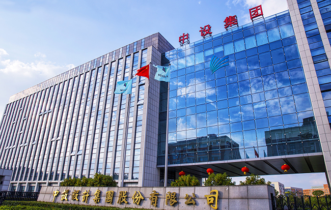 中设设计集团股份有限公司领导层个人形象照摄影，现场拍摄花絮-南京如一商业摄影工作室，专业高端形象照拍摄公司(图1)