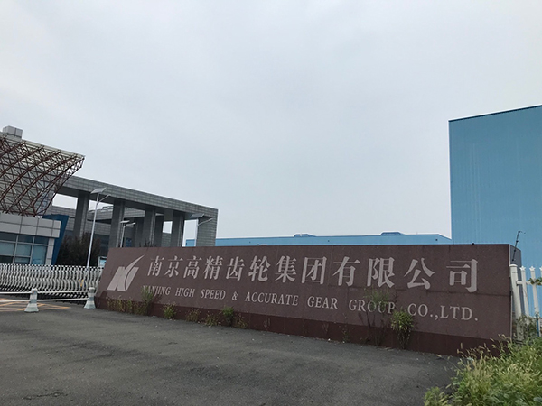 南京高精传动设备制造集团有限公司（南高齿）公司内训培训师个人形象照摄影，拍摄花絮，如一商业摄影(图1)