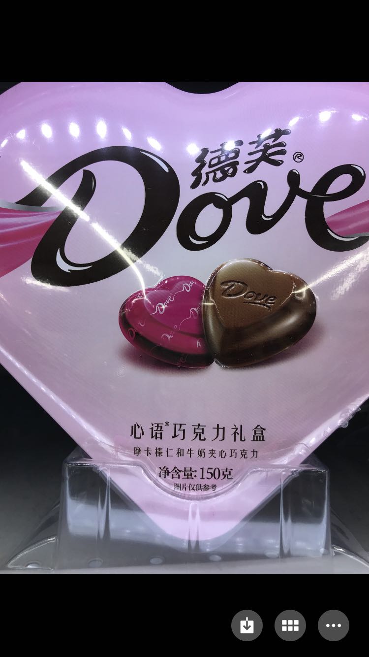 南京如一商业摄影公司与玛氏公司旗下著名品牌德芙巧克力达成摄影合作(图3)