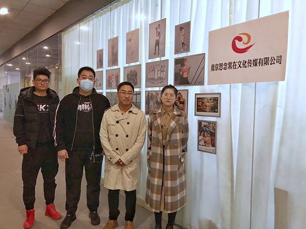 欢迎宝能集团南京分公司相关负责人来我司考察工作，为地产摄影服务供应商完善材料(图2)