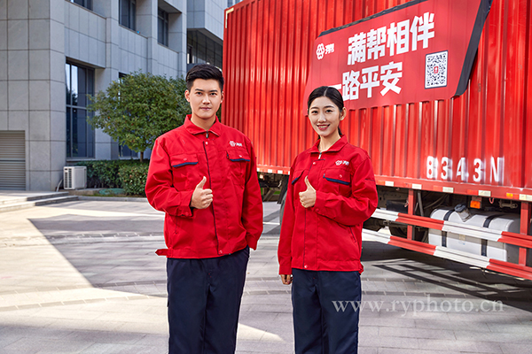 滿幫集團-運滿滿-貨車(chē)廣告企業圖庫圖片拍攝(圖11)