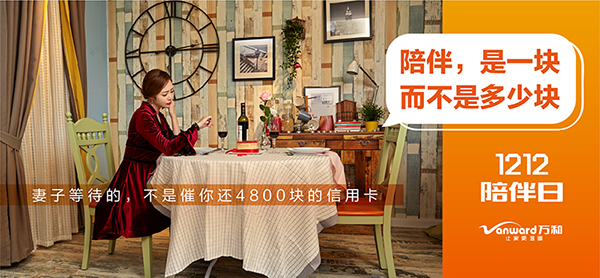 江苏南京专业广告摄影公司-南京TVC广告拍摄公司-南京企业宣传照片拍摄(图2)