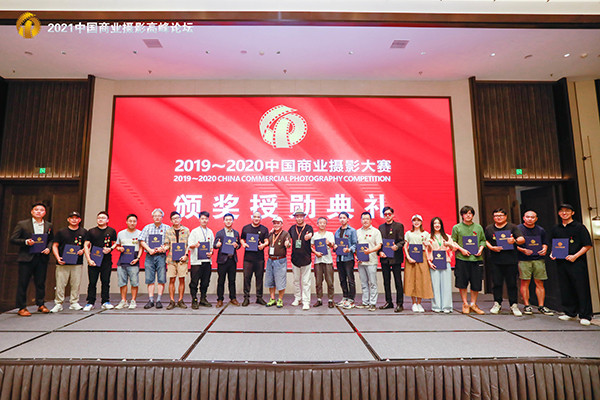 祝贺如一摄影在中国商业摄影大赛中荣获金奖-江苏南京商业广告专业摄影公司(图3)