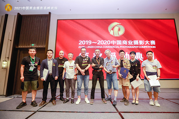 祝賀如一攝影在中(zhōng)國(guó)商(shāng)業攝影大賽中(zhōng)榮獲金獎-江蘇南京商(shāng)業廣告專業攝影公(gōng)司(圖1)