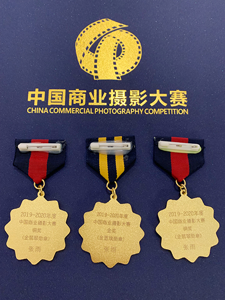 祝贺如一摄影在中国商业摄影大赛中荣获金奖-江苏南京商业广告专业摄影公司(图5)