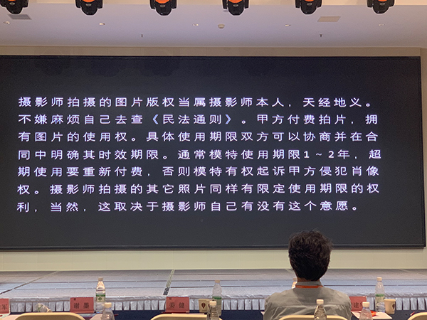 商业摄影签署摄影合同书和协议中应该注意什么？商业拍摄摄影师应该怎么报价？来自中国摄影金像奖得主著名广告摄影师贺建华(图11)