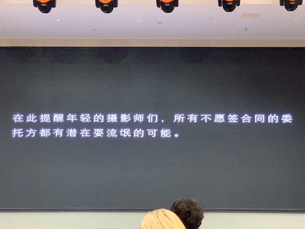 商业摄影签署摄影合同书和协议中应该注意什么？商业拍摄摄影师应该怎么报价？来自中国摄影金像奖得主著名广告摄影师贺建华(图3)