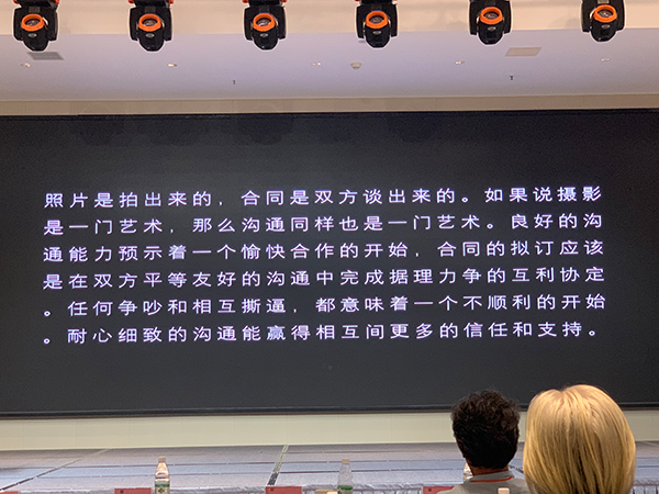 商业摄影签署摄影合同书和协议中应该注意什么？商业拍摄摄影师应该怎么报价？来自中国摄影金像奖得主著名广告摄影师贺建华(图4)