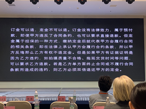 商业摄影签署摄影合同书和协议中应该注意什么？商业拍摄摄影师应该怎么报价？来自中国摄影金像奖得主著名广告摄影师贺建华(图8)